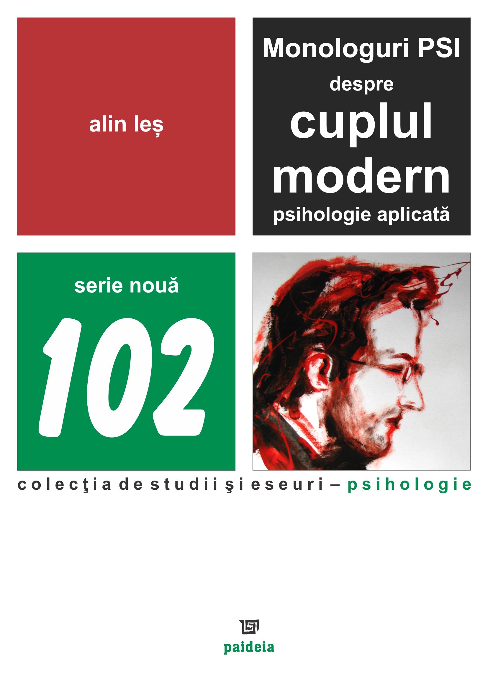 Alin Les - Monologuri PSI, 2013